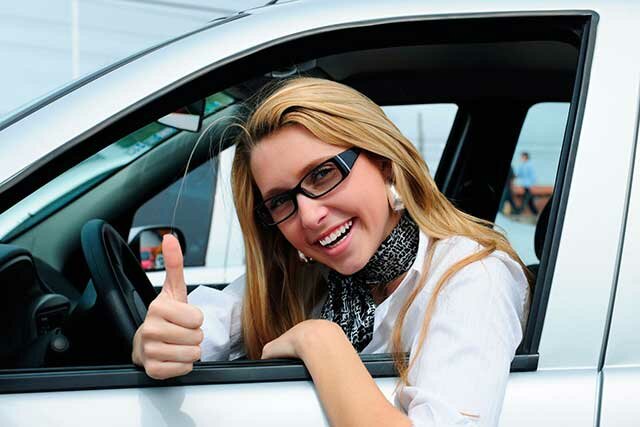 ���������� ��� ����, ����� ��?