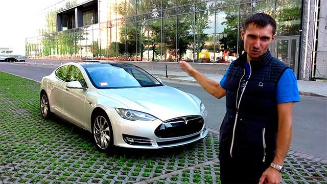 ����-����� TESLA MODEL S