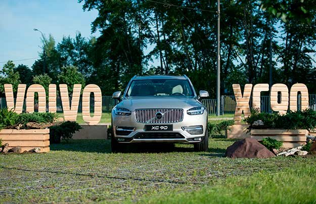 Volvo XC90 становится доступнее
