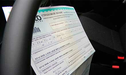 ����� �������� ������� ���������� ������ � ������� �����